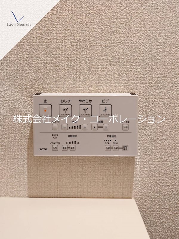シャーメゾンステージ松山 その他27