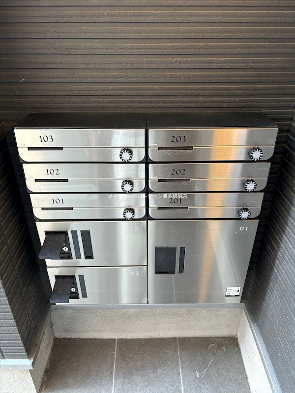 Dream Stage 空港 Meteor その他14