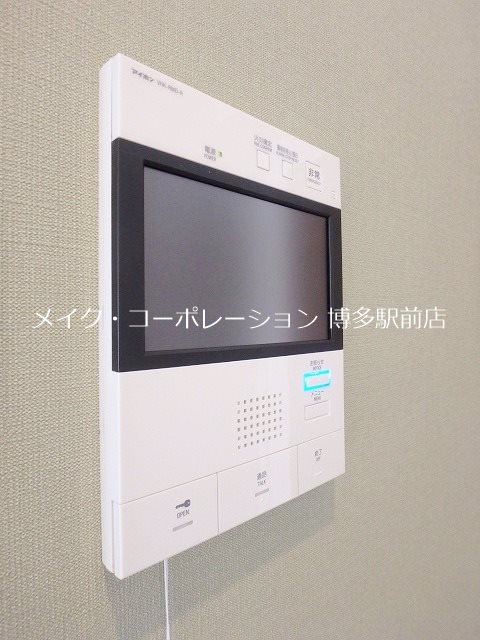 フォンターナガーデン博多駅前 その他5