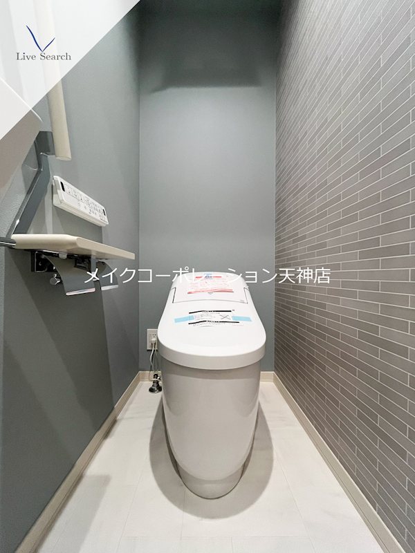 シャーメゾン赤坂けやき通り その他2