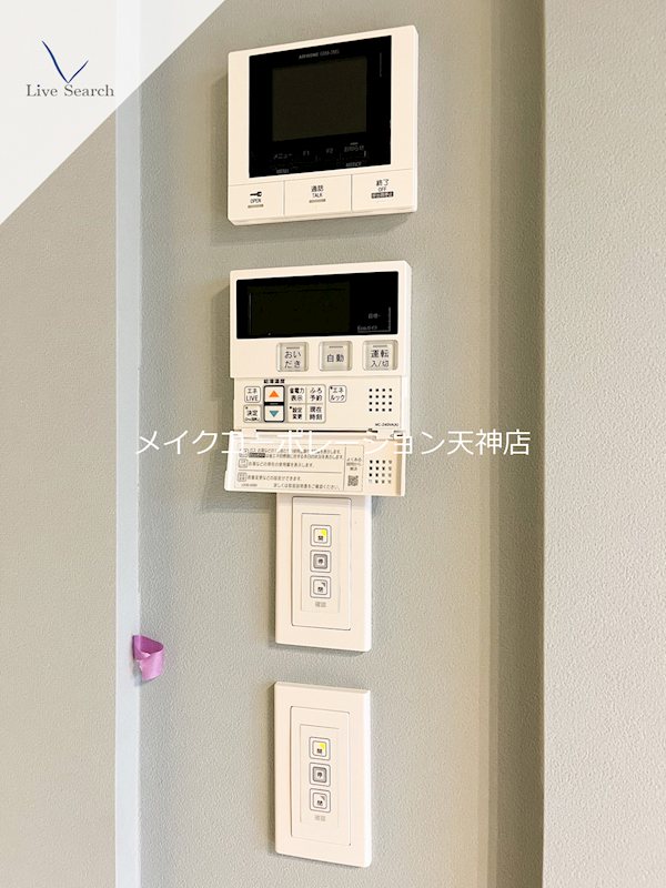 シャーメゾン赤坂けやき通り その他4