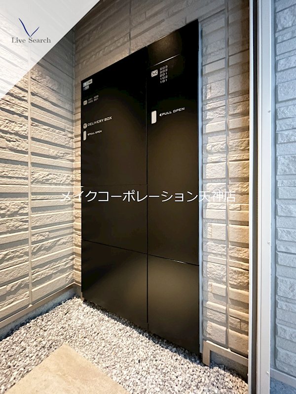 シャーメゾン赤坂けやき通り その他外観2