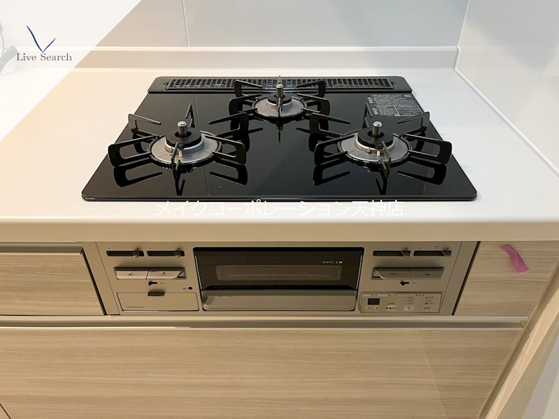 シャーメゾン赤坂けやき通り その他22