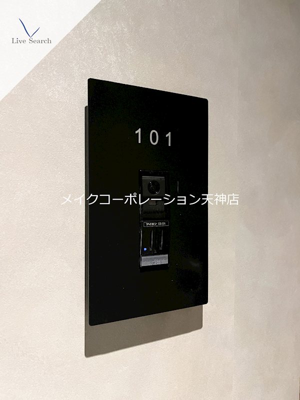 シャーメゾン赤坂けやき通り その他32