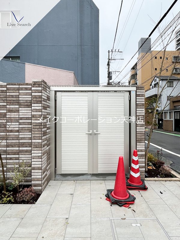 シャーメゾン赤坂けやき通り その他33