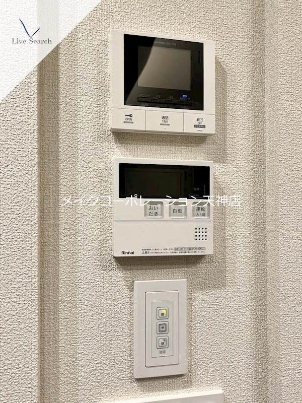 シャーメゾン赤坂けやき通り その他4