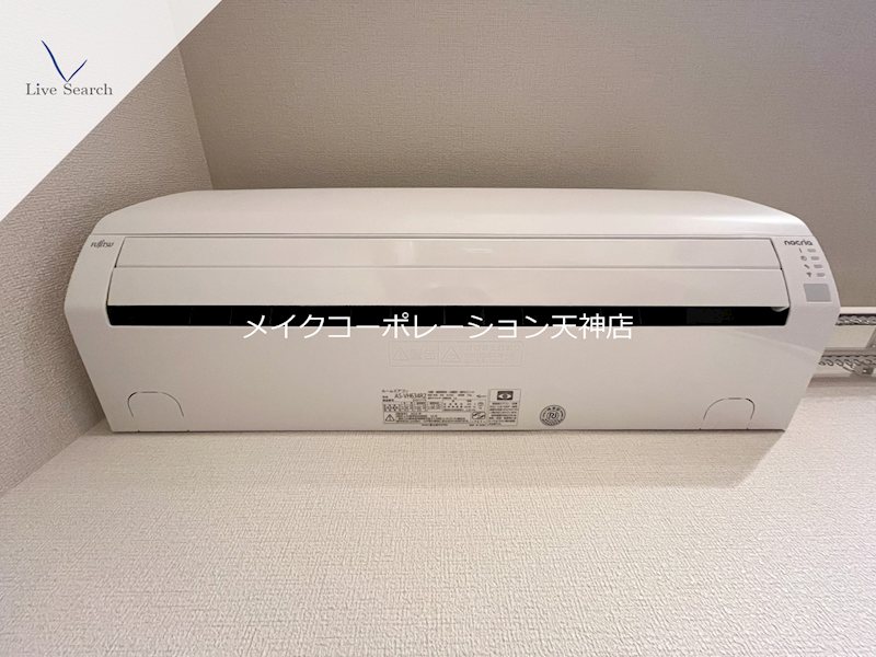 シャーメゾン赤坂けやき通り その他6