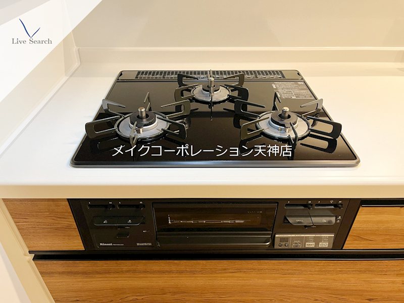 シャーメゾン赤坂けやき通り その他36
