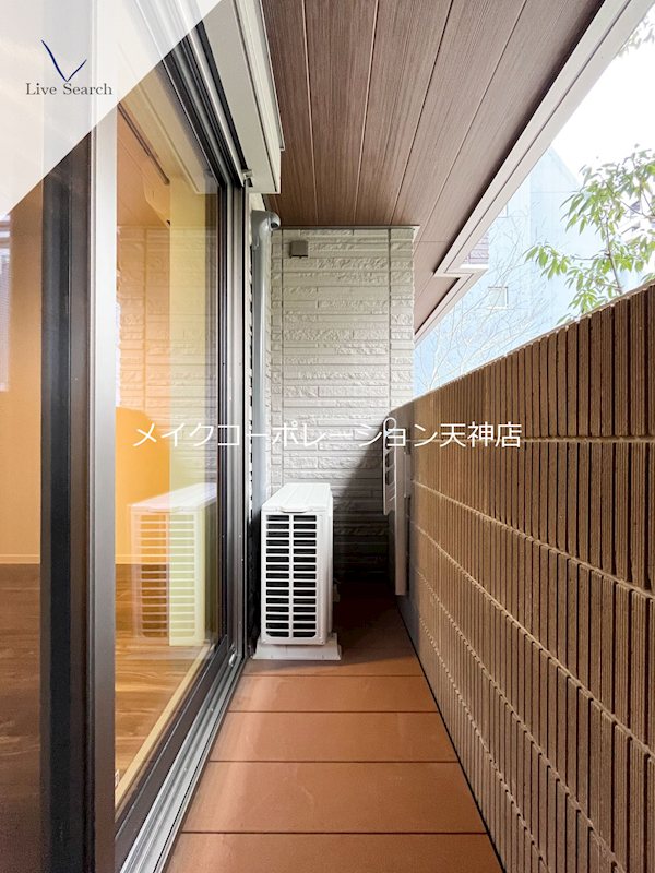 シャーメゾン赤坂けやき通り ベランダ