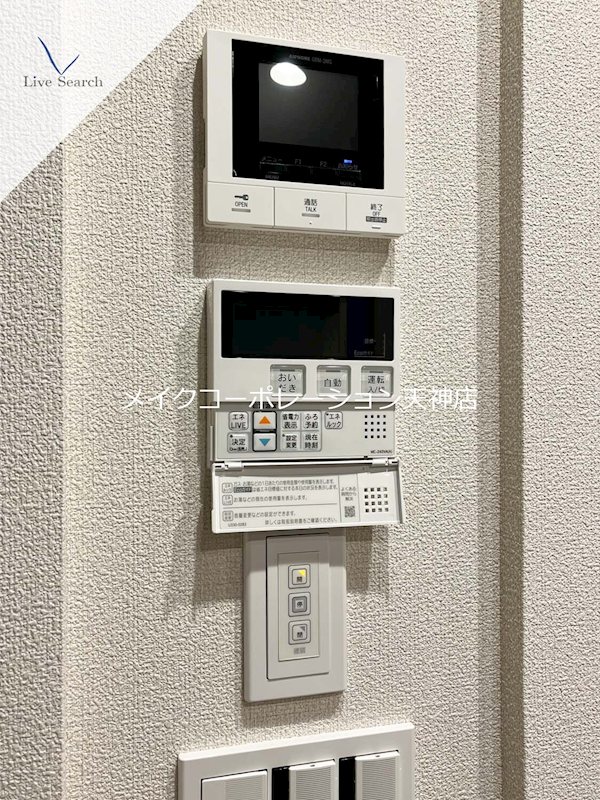 シャーメゾン赤坂けやき通り その他4