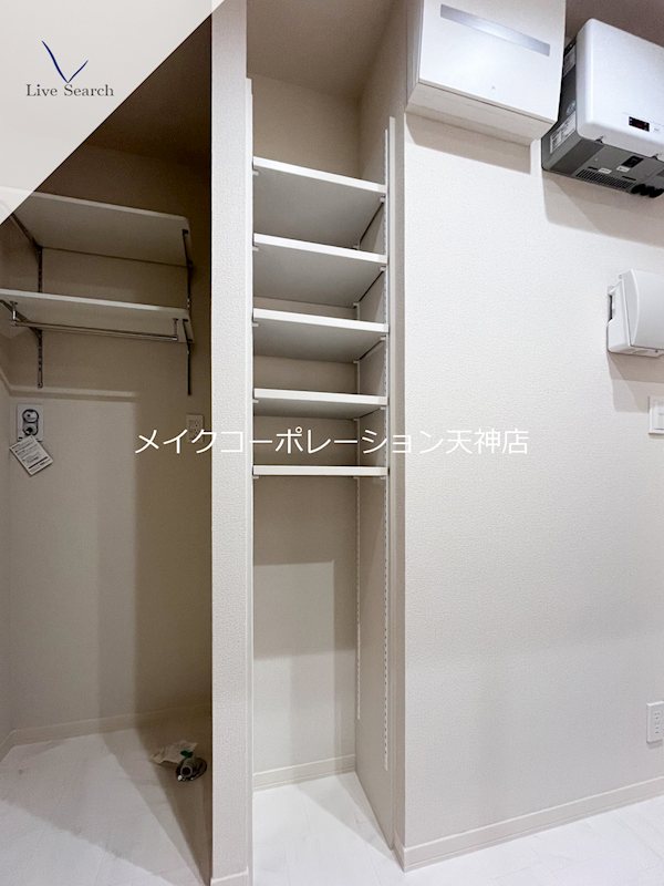 シャーメゾン赤坂けやき通り その他14