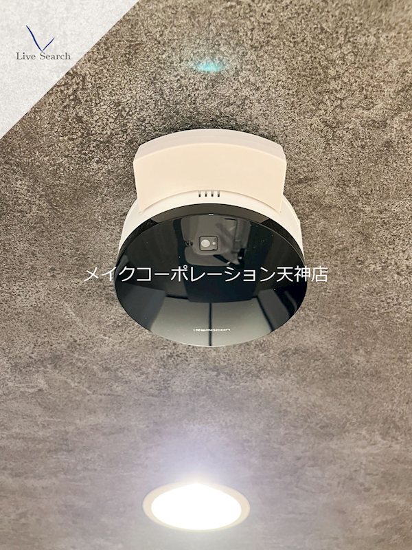 シャーメゾン赤坂けやき通り その他28