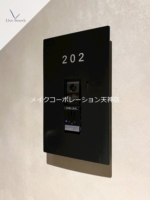 シャーメゾン赤坂けやき通り その他38