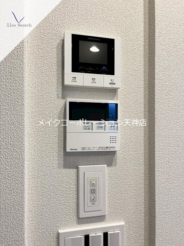 シャーメゾン赤坂けやき通り その他4