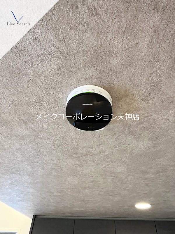 シャーメゾン赤坂けやき通り その他33