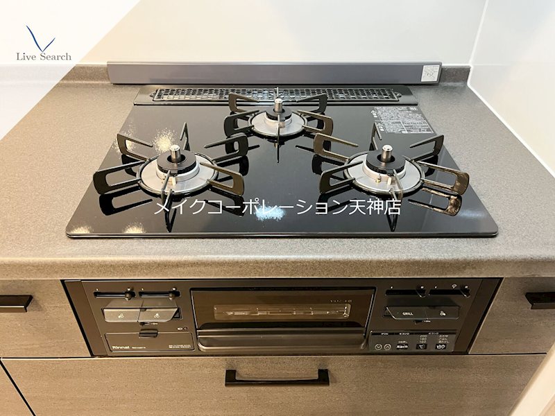 シャーメゾン赤坂けやき通り その他35