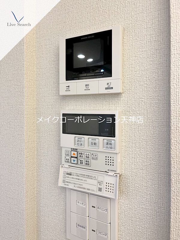 シャーメゾン赤坂けやき通り その他4
