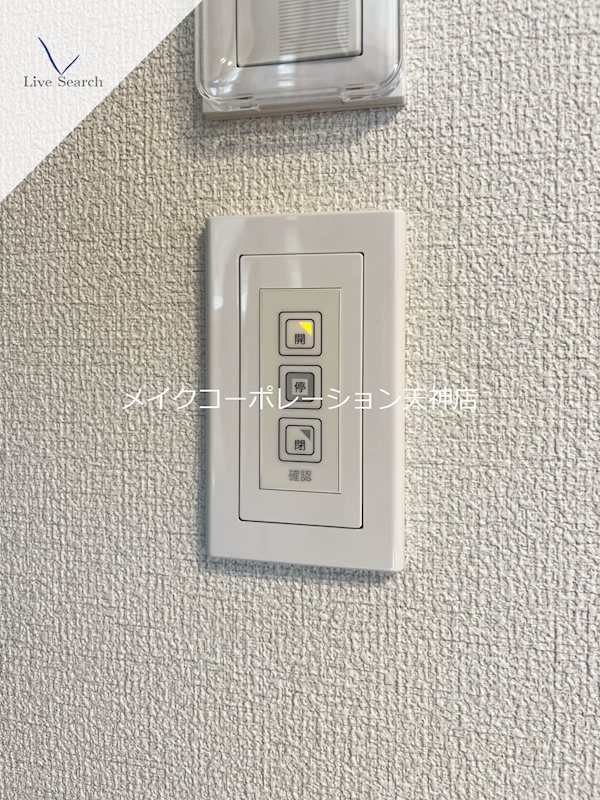 シャーメゾン赤坂けやき通り その他34