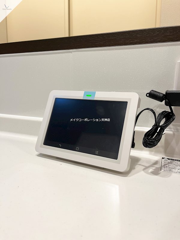 シャーメゾン赤坂けやき通り その他35