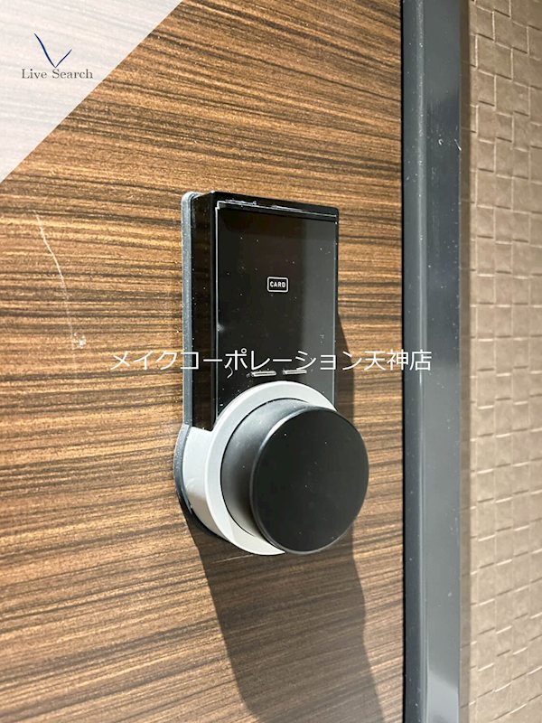 シャーメゾン赤坂けやき通り その他41