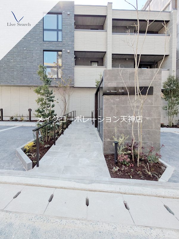 シャーメゾン鳥飼 その他外観5