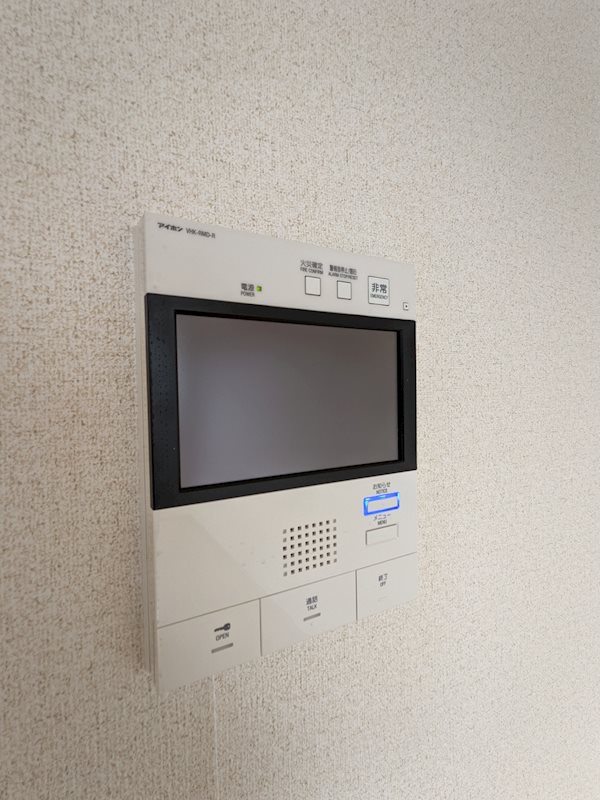 ※入居中の為別部屋写真使用現状優先 エステムコート博多駅前アヴェール その他1