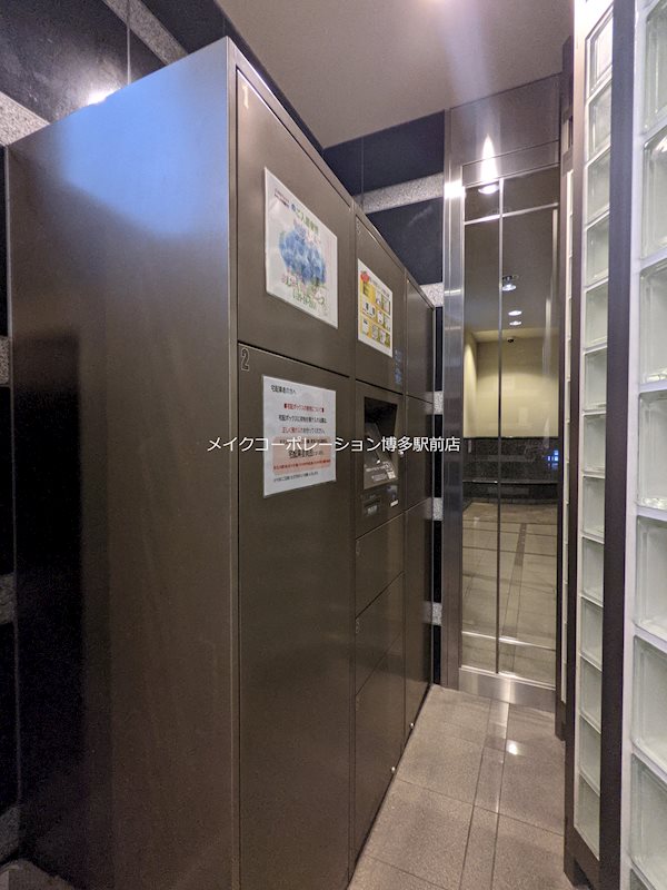 エントランス エステムコート博多駅前アヴェール その他6