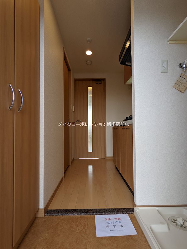 ※入居中の為別部屋写真使用現状優先 エステムコート博多駅前アヴェール 玄関