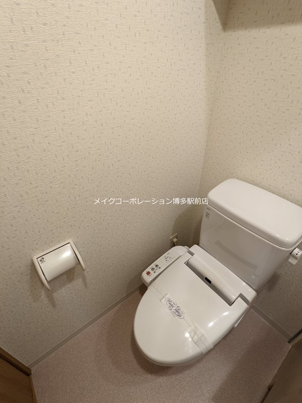 ※入居中の為別部屋写真使用現状優先 エステムコート博多駅前アヴェール その他8