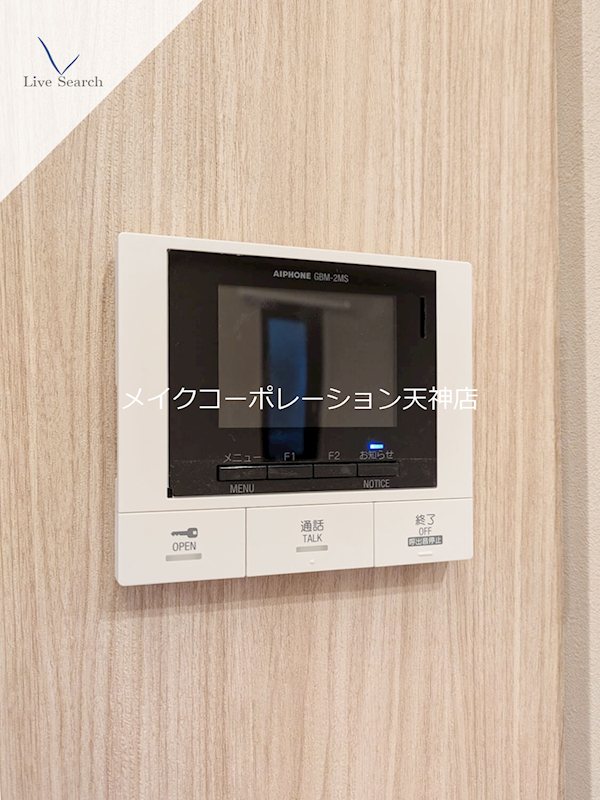 シャーメゾンステージBEFU その他4