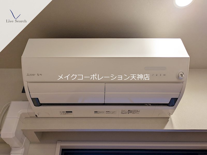 シャーメゾンステージBEFU その他7