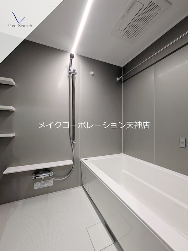 シャーメゾンステージBEFU 風呂画像