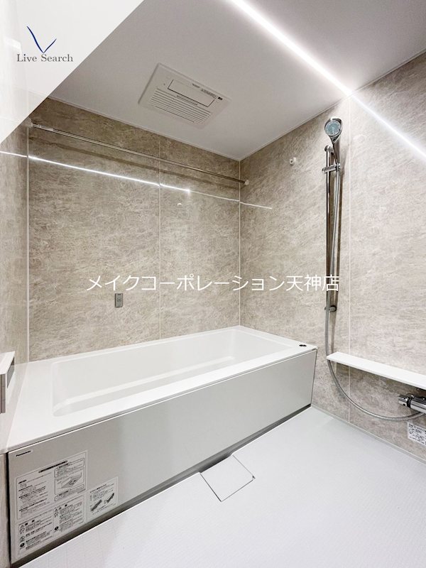 シャーメゾンステージBEFU 風呂画像