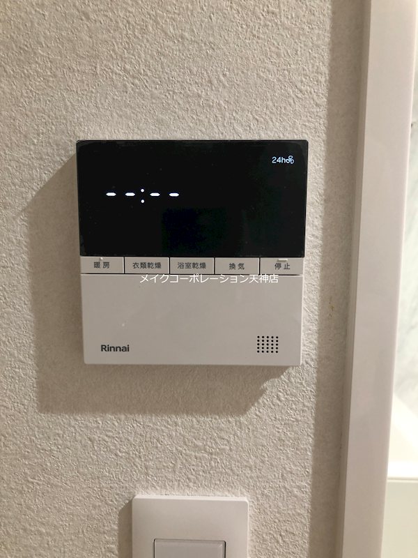 シャーメゾンステージBEFU その他5
