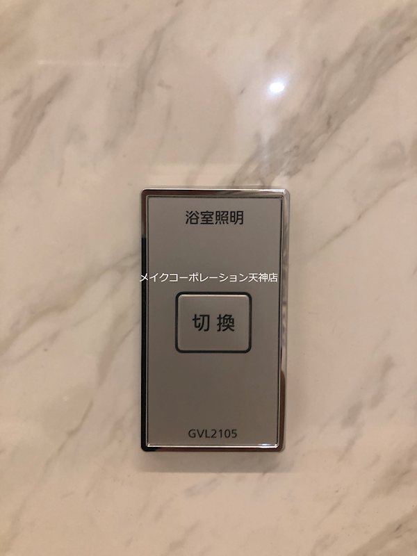 シャーメゾンステージBEFU その他14