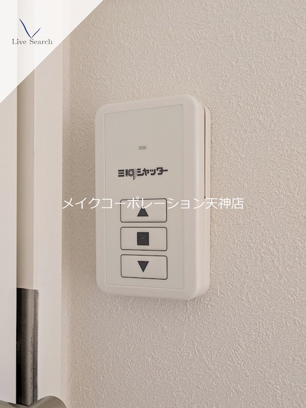 シャーメゾン赤坂桜 その他26