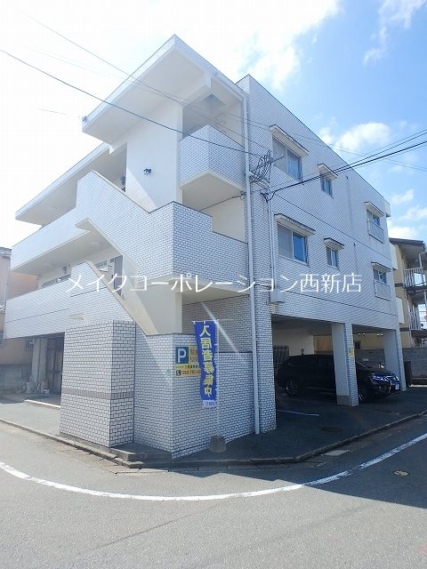 城要ビル 外観