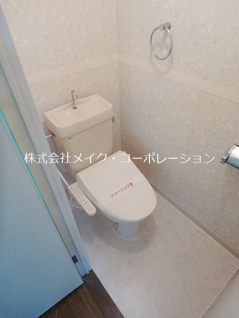 城要ビル その他1