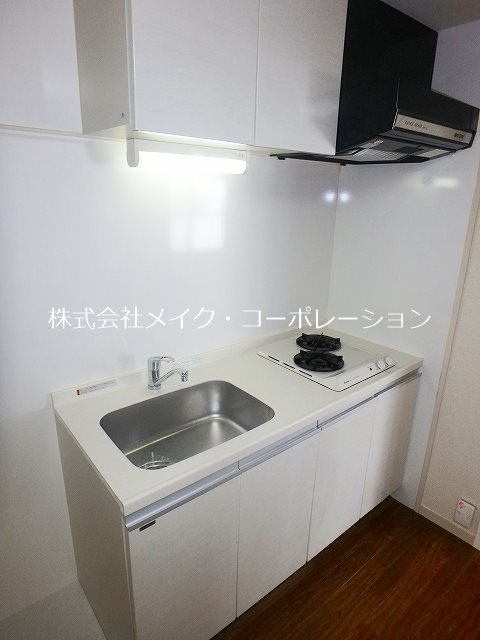 城要ビル キッチン