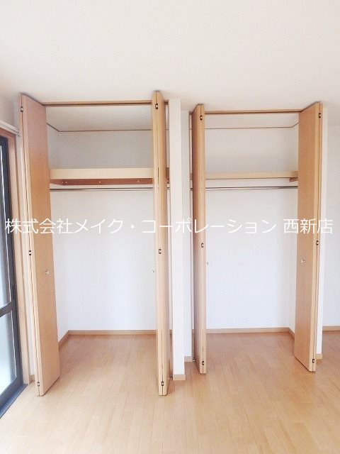 収納 ポルカN その他3
