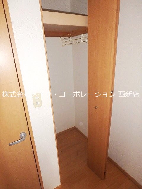 収納 ポルカN その他9
