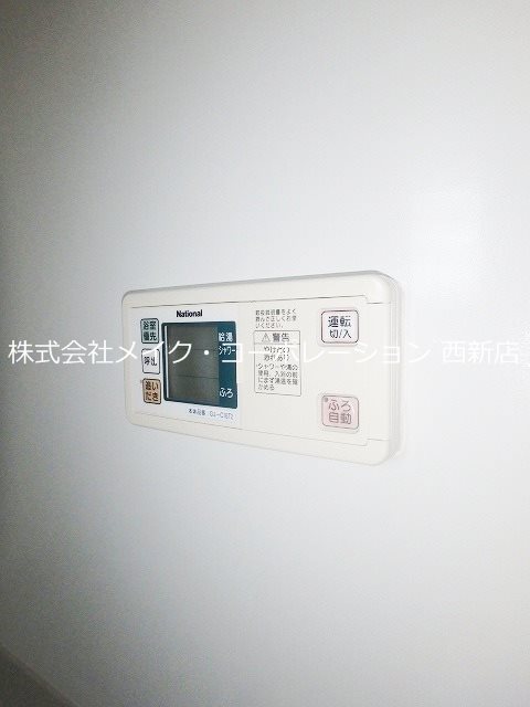 他設備 ポルカN その他11