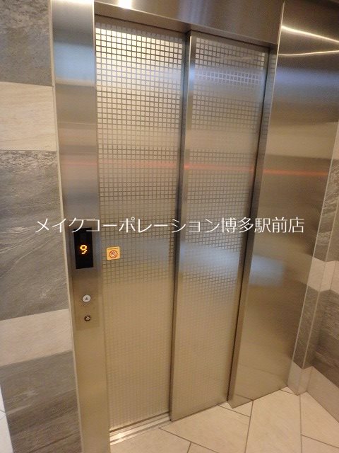 他共有部分 ウインステージ大博通り その他7