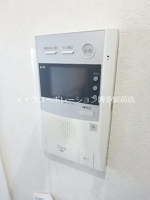 ネストピア薬院 その他4