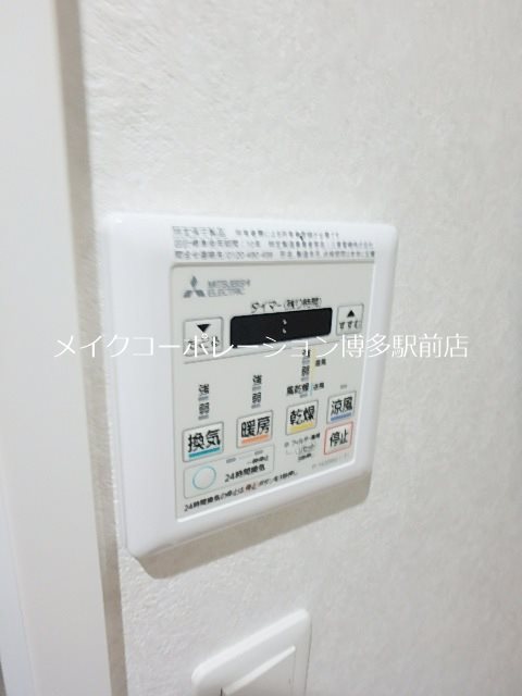 ネストピア薬院 その他5
