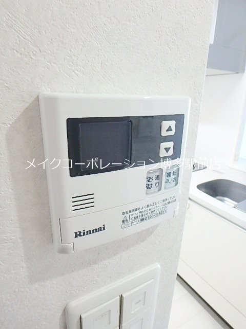 ネストピア薬院 その他6