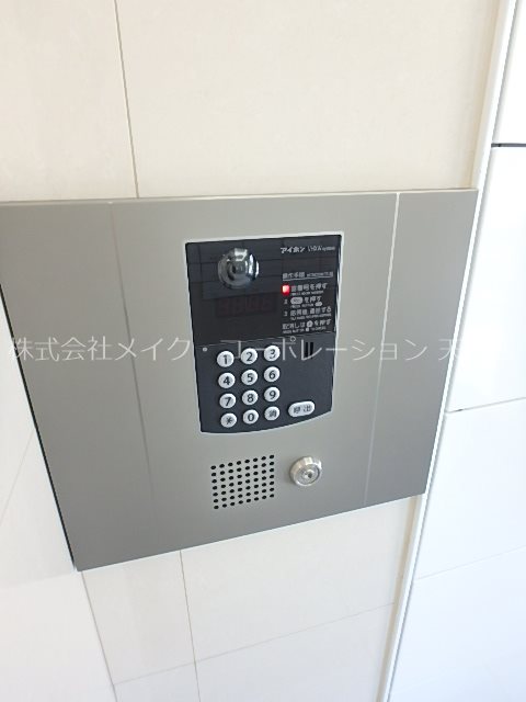 ネストピア薬院 その他11