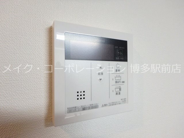 他設備 ザ・レジデンス博多 その他4