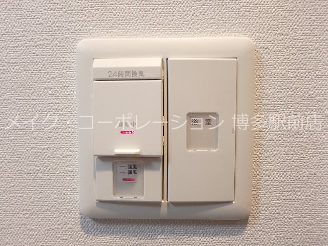 その他 ザ・レジデンス博多 その他9