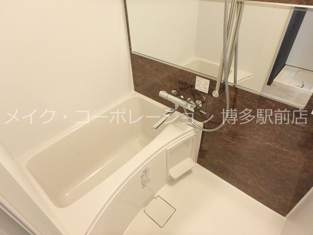 バス ザ・レジデンス博多 風呂画像